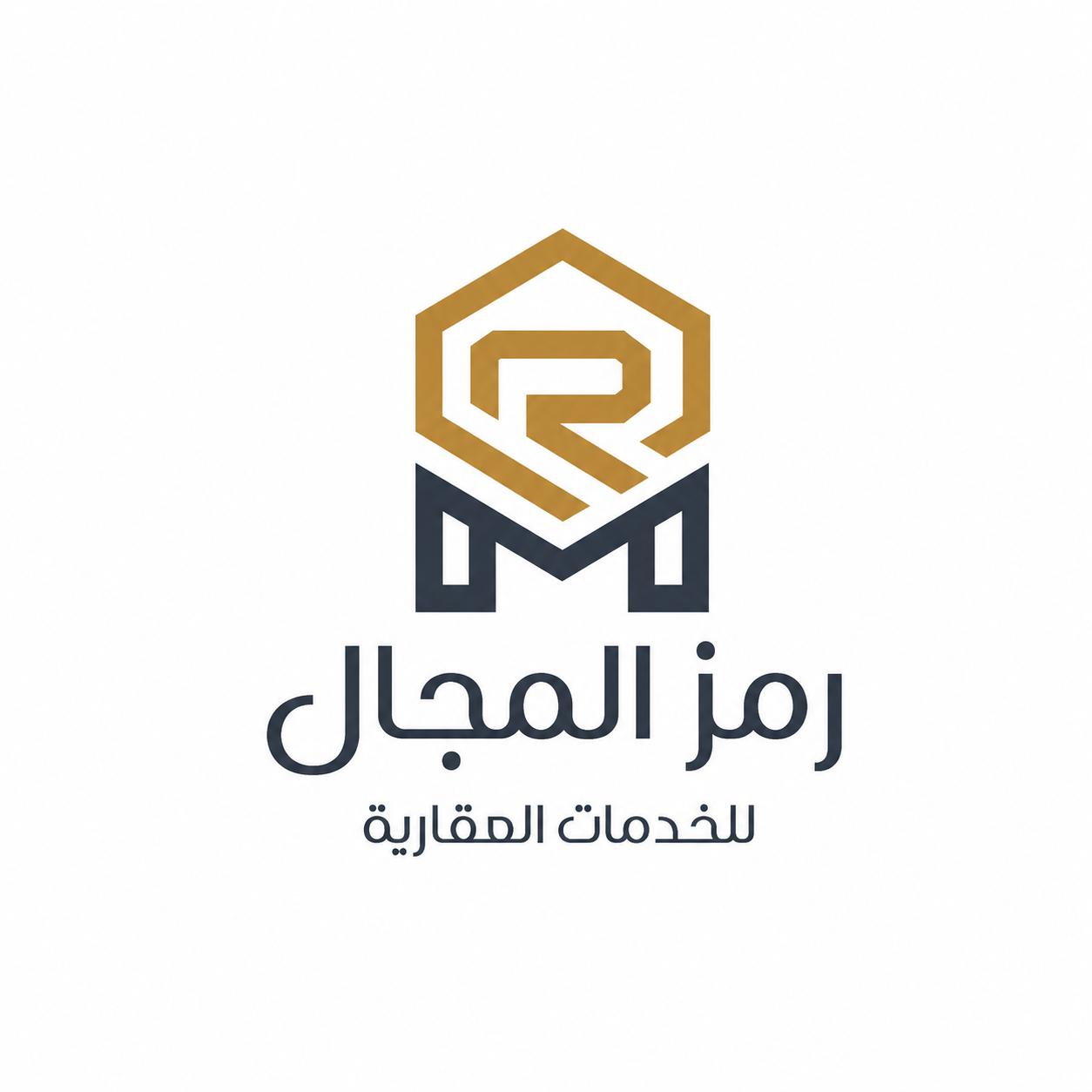 شعار رمز المجال للخدمات العقارية